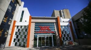 YÖK, 40. yaşına yeni vizyonla giriyor