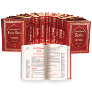 Risale-i Nur Külliyatı