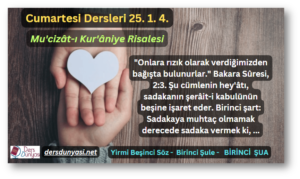 Onlara rızık olarak verdiğimizden bağışta bulunurlar. Bakara Sûresi, 23. Şu cümlenin hey'âtı, sadakanın şerâit-i kabulünün beşine işaret eder. Birinci şart Sadakaya muhtaç olmamak derecede sadaka vermek ki, ... - Cumartesi Dersleri 25. 1. 4.