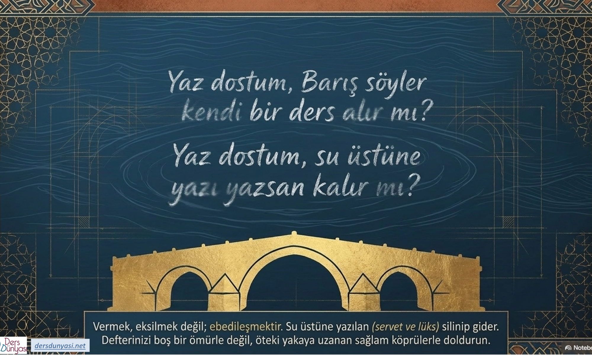 Barış Manço'nun "Sarı Çizmeli Mehmet Ağa" Şarkısıyla Zekât ve Sadaka Eğitimi | Ortaokul ve Lise İçin Ders Etkinliği